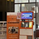 에디스여성병원 화장실 | 사하구 산부인과 당리 에디스여성병원 시설 및 임신확인 후기