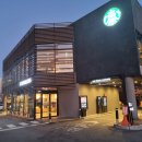 스타벅스 양주송추DT점 이미지