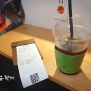 카페데코믹스범계점