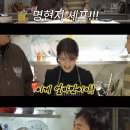 하와이지 엑스포츠뉴스