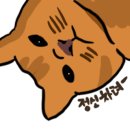 스마일돈까스 이미지
