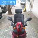 국민의료기 이미지