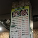 초원갈매기 이미지