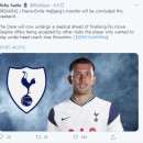 (주)수메디컬 이미지