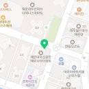 마린베네시티공인중개사사무소 이미지