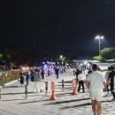 산해식당 이미지