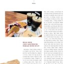 김성우농장 | 배달 앱 진출 커피전문점 1호 기록한 배달커피의 원조 &lt;㈜중독컴퍼니 ‘카페인중독’ 김성우 대표&gt;