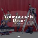 [공연안내]DSAC 상주단체 정기공연 창작뮤지컬 「그대...