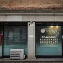 라인떡방 이미지