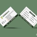 대영종합상사 이미지