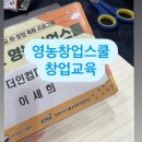 더인컴퍼니 네이버블로그