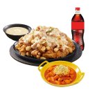 노랑통닭 이미지