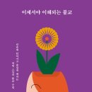 원영인쇄