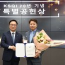 삼성전자서비스아카데미