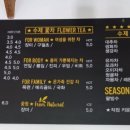 덕둔리136 이미지