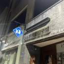 올리브영천안역점