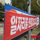 공공용 6 이미지