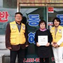 식당동해야 이미지
