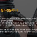 조이앤실버 이미지