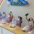 아이키친(ikitchen)
