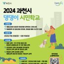 댕댕이네 이미지