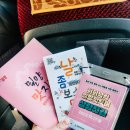 삼랑진권 투어 이미지