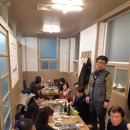 황금오리셋 이미지