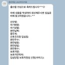 동탄제일제이에스 산후조리원 이미지