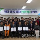 서대전지구대 이미지