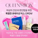 질경이 이미지