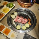 현대부산타임