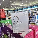 전남제일약국 이미지