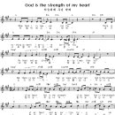 God is the strength of my heart-하늘 위에 주님 밖에 이미지