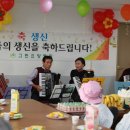 그린요양병원 이미지