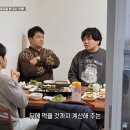 부원곱창