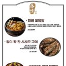 칸세 네이버블로그