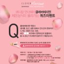좋은우리메디칼 네이버블로그