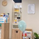 벨라시타가정의학과의원 | 벨라시타 병원 가정의학과 백석병원 일산 가정의학과