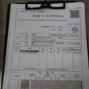 대황한우 이미지