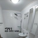 축협사거리 이미지
