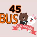 (주)대신항공여행사 이미지