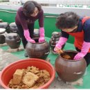 풍납2동 주민센터 이미지