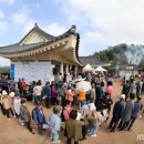 ICHEON240 쿠키뉴스