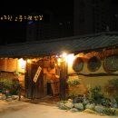 생생이두부보쌈 이미지