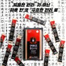굿데이즈