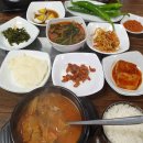 착한7주유소 이미지