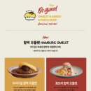 목하식당첨단점