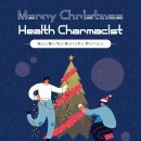 지안약국 이미지