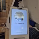 청춘치킨 | 양산 토스 페이스페이 청춘 숯불 두마리치킨 사용후기