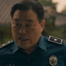 삼흥장여관